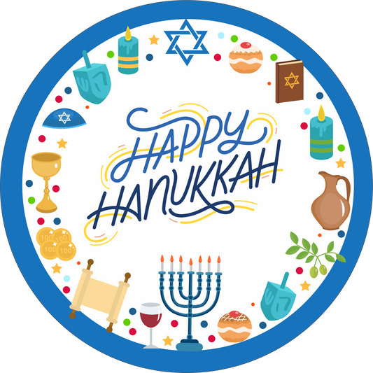 Happy Hanukkah Ring Round Sign